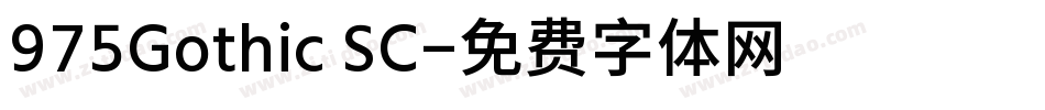 975Gothic SC字体转换